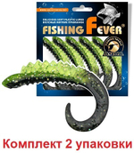 Мягкая приманка твистер FishingFever 6,5cm,2,5g,2 уп по 5 шт