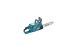 Пила цепная аккумуляторная Makita XGT 40vMAX, 1600 Вт, 16/40 см, 0.325, 1.1 мм, 25.5 м/с, (BL4050F, DC40RA) UC026GT101