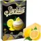 Serbetli - Lemon Cake (50г)