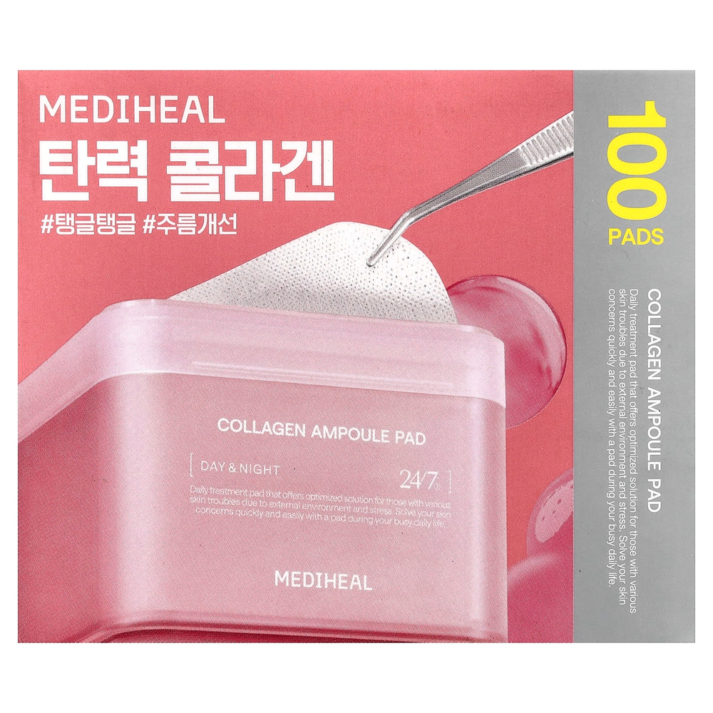 MEDIHEAL, Collagen Ampoule Pad, 100 шт., 170 мл (5,74 жидк. унц.)
