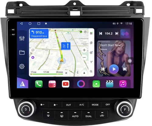 Магнитола для Honda Accord 7 2003-2008 (рамка вниз) - FarCar S500-TS18 монитор 10.36" QLED на Android 14, CarPlay, 4G SIM-слот