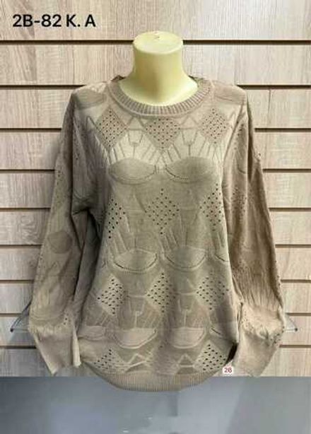 Кардиган 8648 (518800777) Fabrika
