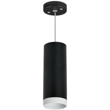 Подвесной светильник 1*GU10 RP4873436 белый/черный Rullo Lightstar