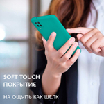 Мягкий Soft Touch чехол из силикона для SAMSUNG GALAXY A22 и M32 с бархатной подкладкой