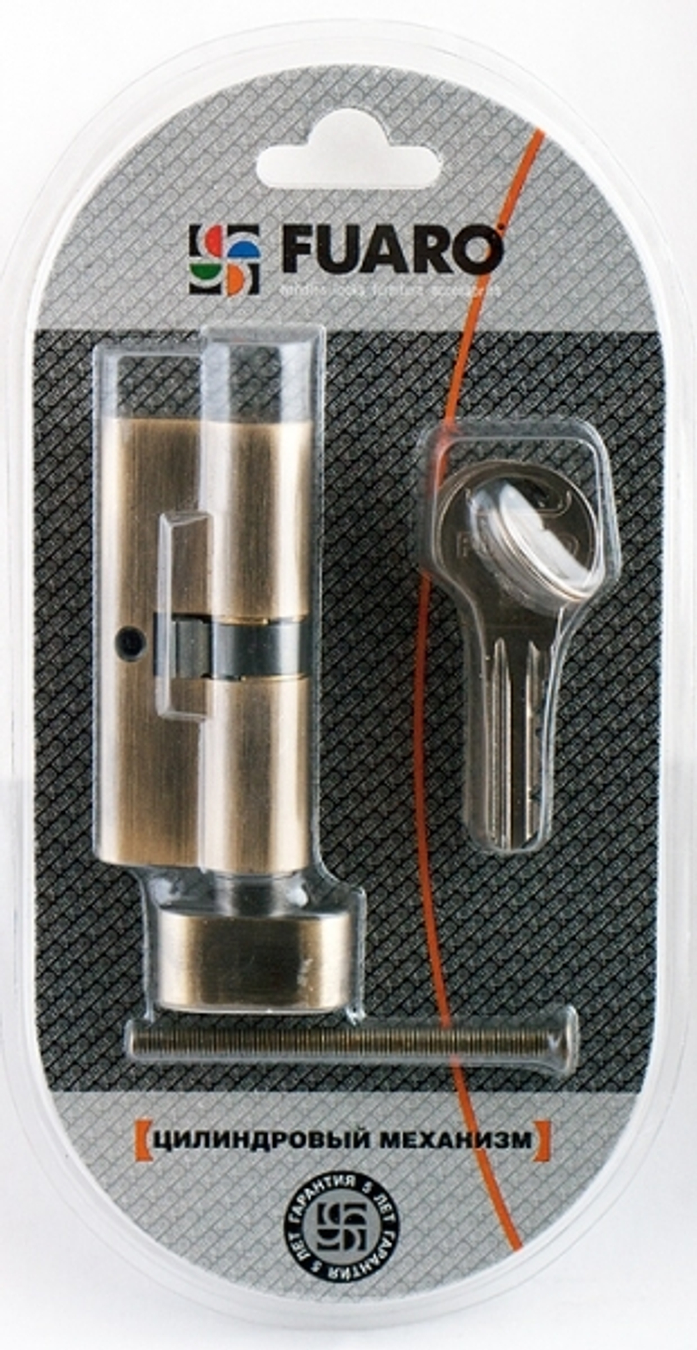 Цилиндровый механизм с вертушкой R302/70 mm-BL (30+10+30) AB бронза 5 кл. БЛИСТЕР