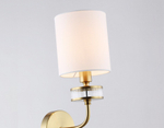 Бра Ambrella Light HIGH LIGHT LH71255