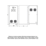 Стабилизатор Лидер PS15000SQ-I-25