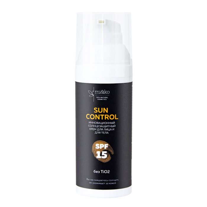 MI&amp;KO Крем солнцезащитный "Sun Control", SPF 15, 100 мл
