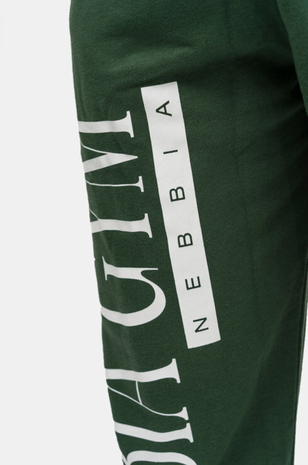 BEAST MODE ON ICONIC SWEATPANTS 186 Темно зеленые
