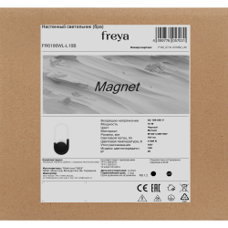 Настенный светильник (бра) Freya FR6106WL-L10B