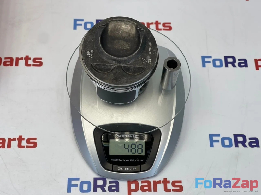 Поршни комплект STD VAG 3.6 FSI