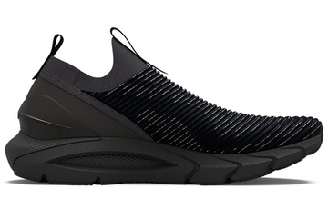 Under Armour Hovr Phantom 2