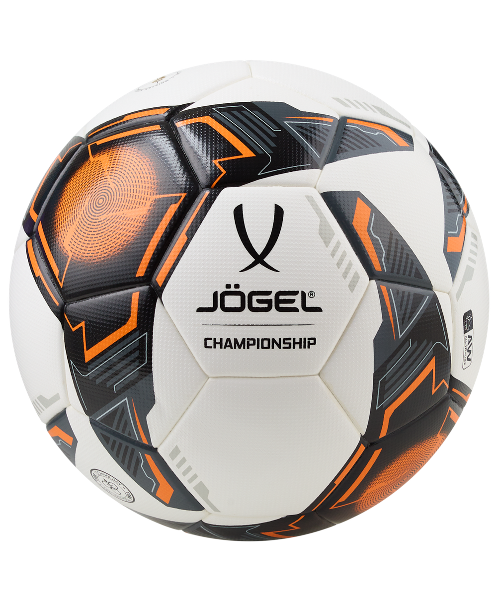 Мяч футбольный Championship №5, белый