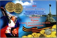 №14