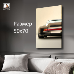 Картина на стену "Красная мечта" 50х70см 1шт.