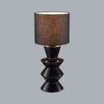 Настольная лампа декоративная Lumion Segi 8133/1Т