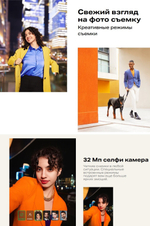 Смартфон Infinix NOTE 40 Pro X6850 256+12 Gb, Android 14, 6.78", 2K QHD, AMOLED, Racing Grey