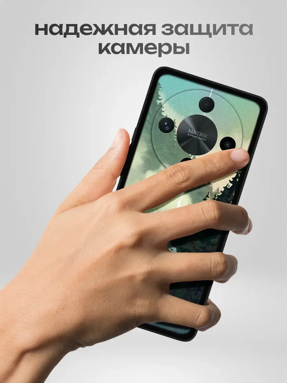 Чехол на Honor X9B