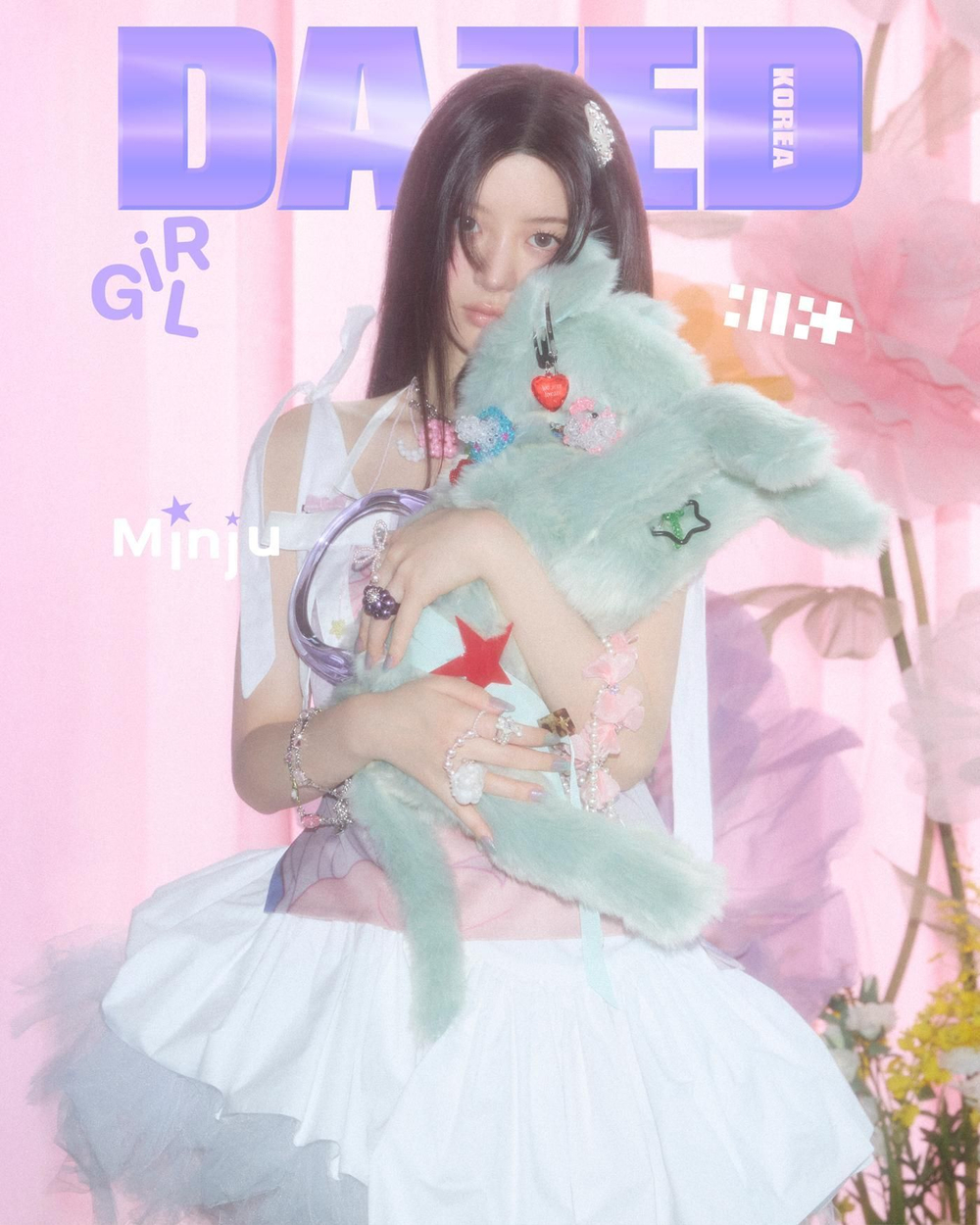 публикация DAZED & CONFUSED - 2025 GIRL Edition MINJU C Type