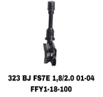 Катушка зажигания FFY1-18-100 на Mazda 323 BJ FS7E 1,8/2.0 01-04 — купить в Алматы | ADAL AUTO