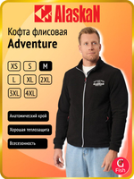 Кофта флисовая на молнии Alaskan Adventure черный 4XL
