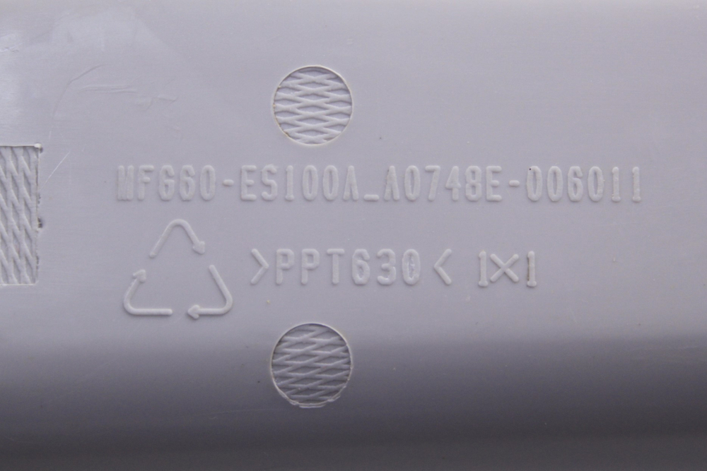 Кювета (дозатор) для порошка MFG60-E5100A-A0748E-006011 стиральной машины Hansa