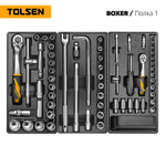 TOLSEN (TT85415) Набор инструментов "BOXER" в черной тележке, 157 предметов