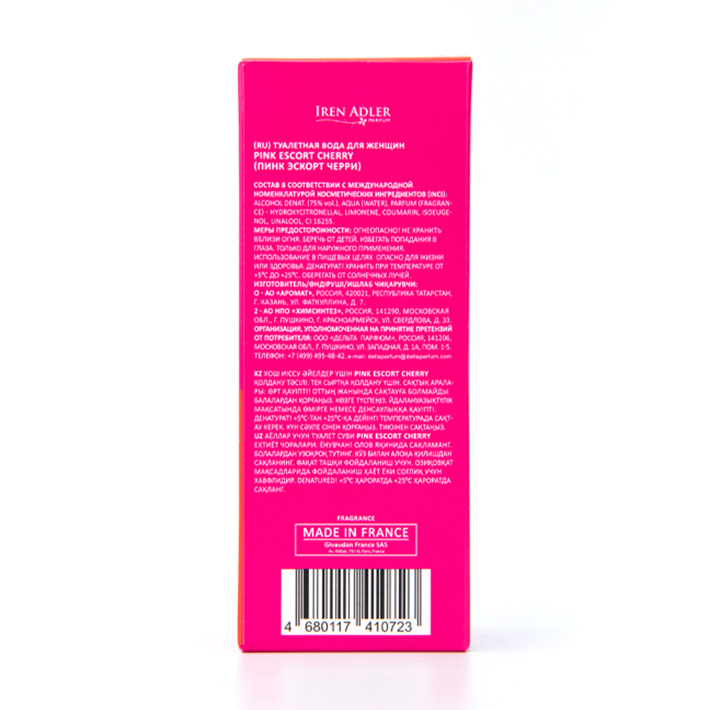 Вода туалетная Pink Escort Cherry (Пинк Эскорт Черри) – 30ml for women