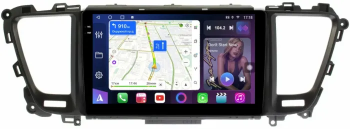 Магнитола для KIA Carnival 3 2014-2020 (большая рамка) - FarCar S400-TS18 монитор 9.5" QLED на Android 14, CarPlay, 4G SIM-слот
