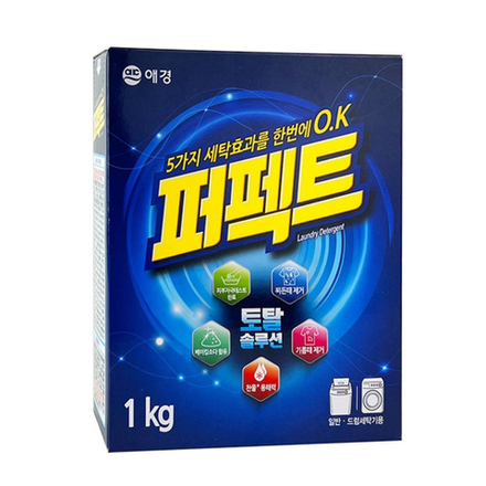 Стиральный порошок Perfect Solution Концентрированный 1000 гр