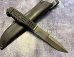 Нож Гюрза-5, сталь- AUS8, арт.656-086819