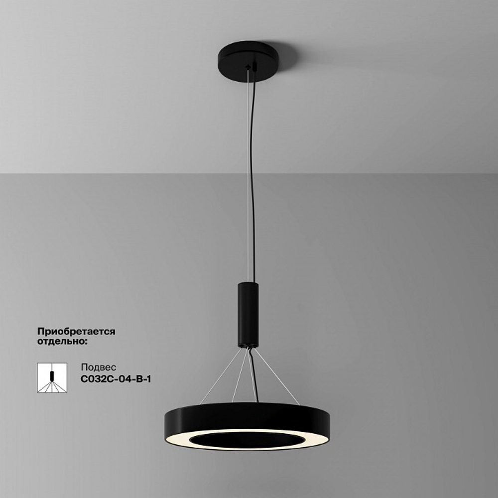 Накладной светильник Maytoni Lua C093CL-36W3K-B