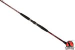 Удилище HIGASHI Ika Light 250