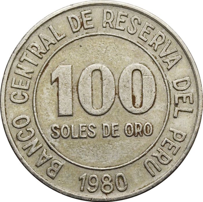 100 солей 1980 Перу