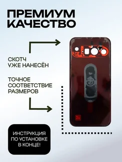 Задняя крышка для Google Pixel 10 Pro серая (Moonstone) со стеклом камеры
