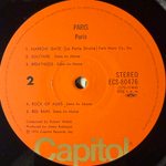 Paris – Paris (Япония 1976г.)