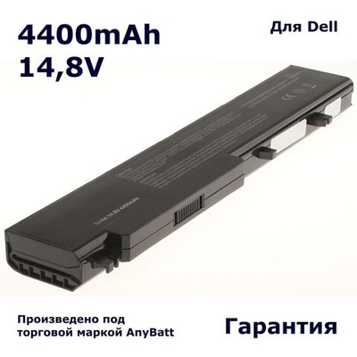 Аккумулятор AnyBatt 4400mAh, для P722C