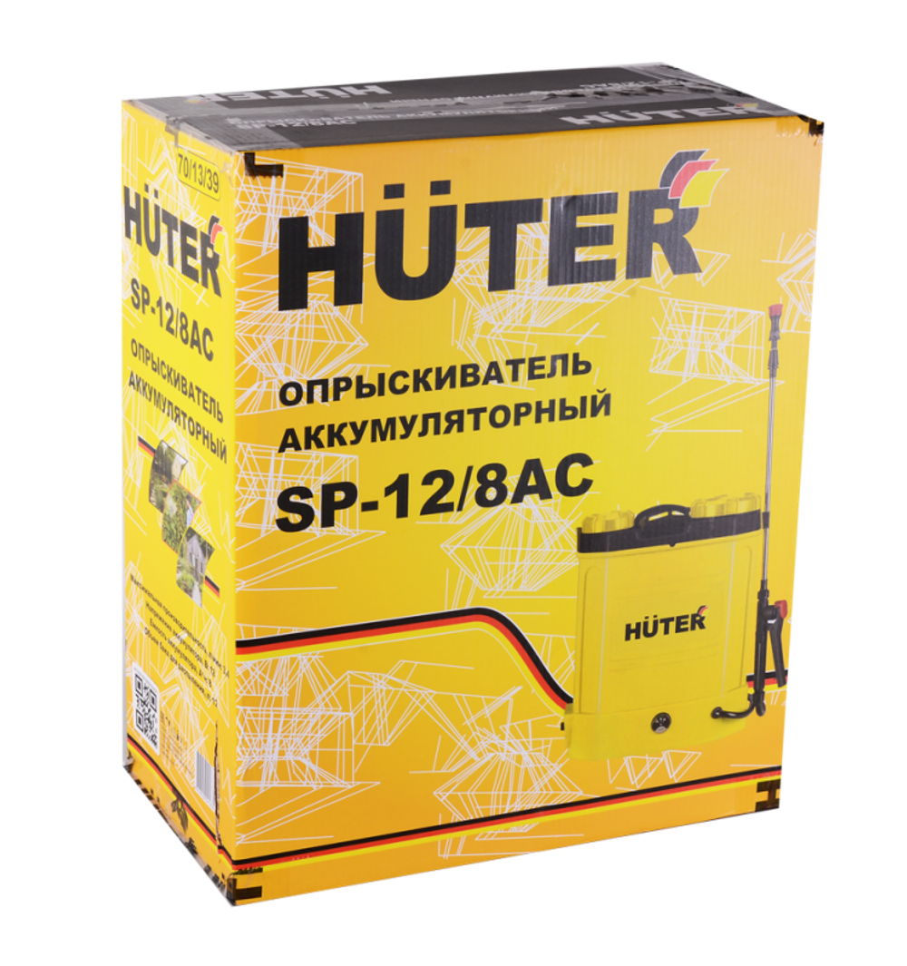 Опрыскиватель аккумуляторный Huter SP-12/8AC