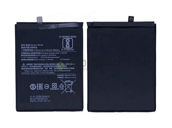 Аккумулятор для Xiaomi Mi6X / Mi A2 (BN36) 2910mAh premium