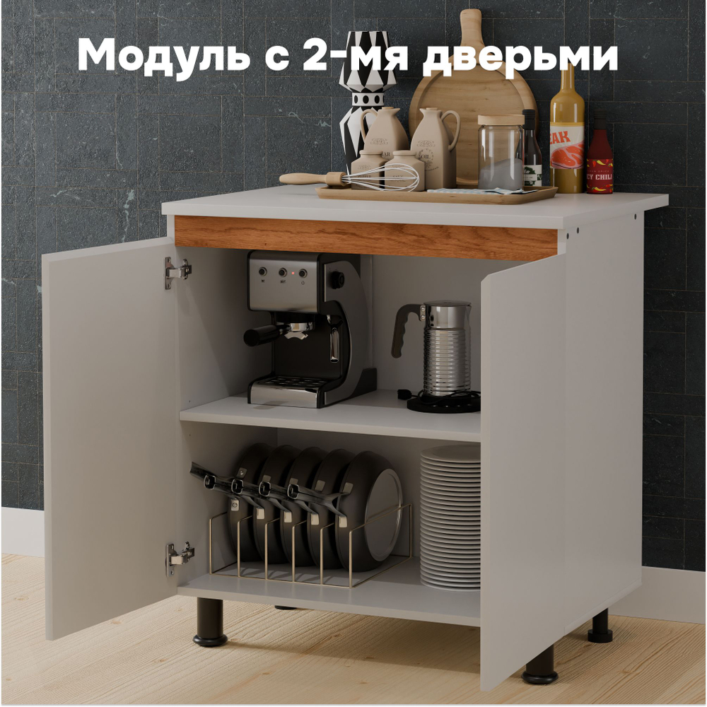 Кухня Валенсия 200 см со столешницей (5 модулей) / белый ЛДСП, массив дуба