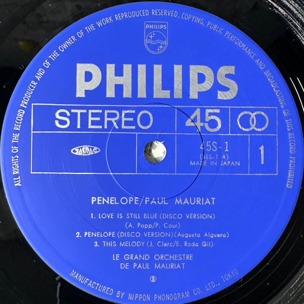 Paul Mauriat ‎– Penelope (Япония 1977г.) 12", 45 RPM