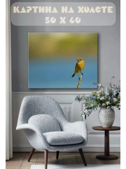 Картина на стену 40 X 50 Птица