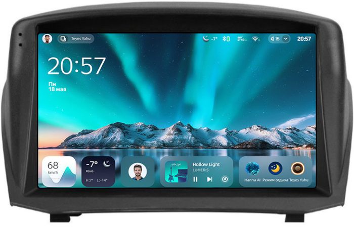 Магнитола для Ford Fiesta MK6 2008-2012 (красный БК, рамка тип 2) - Teyes CC4 монитор 9.2" 2K QLED на Android 14, Быстрейшая, Snapdragon 680, DSP, CarPlay, 4G SIM-слот