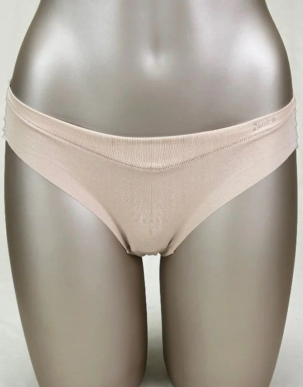 Трусики-слипы со средней линией талии Brislip Skin Cotton (Размер: S) (Цвет: дымчатый)