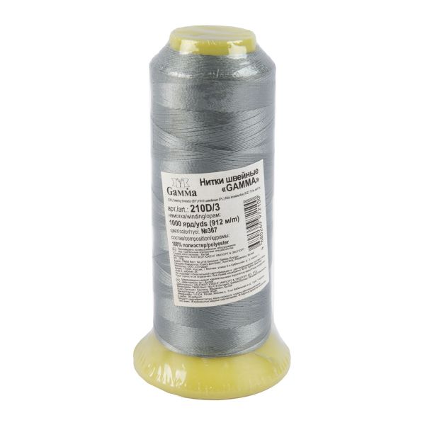 Нитки универсальные особо прочные Gamma 210D/3, 912 м / 1 кат., 367 серый