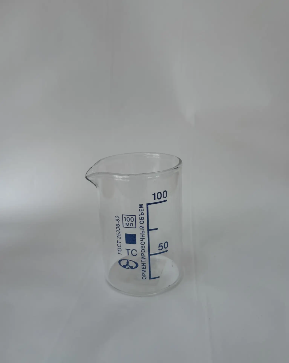 Стакан Н-1-100 ТУ 9464-019-29508133-2015 с делением,ТС