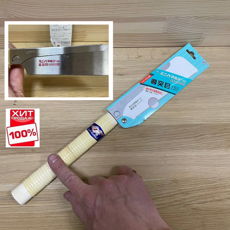 ХИТ! Пила обушковая Dozuki H-150 150 мм 25 tpi 0,3 мм деревянная рукоять Z-Saw М00022616