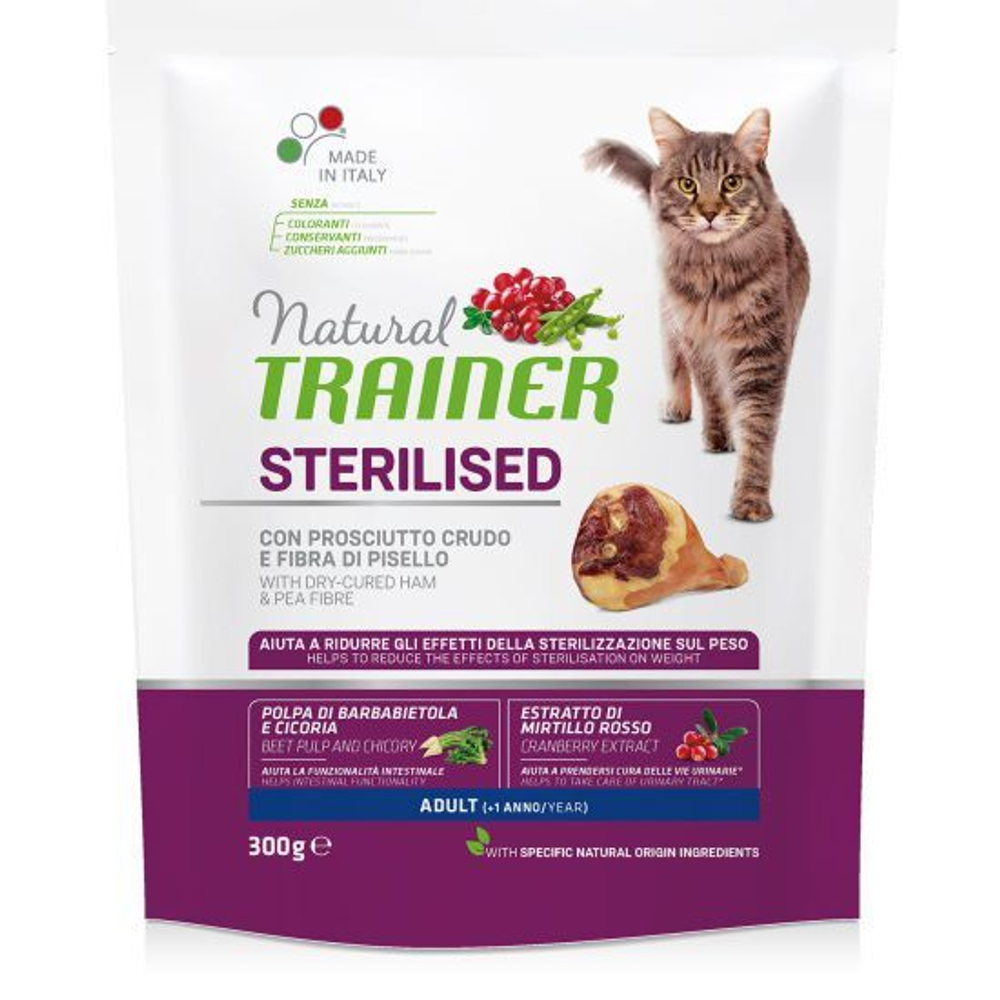 Сухой корм Trainer Natural CAT STERILISED ADULT WITH DRY-CURED HAM AND PEA FIBRE для стерилизованных кошек с сыровяленой ветчиной и горохом 300 г