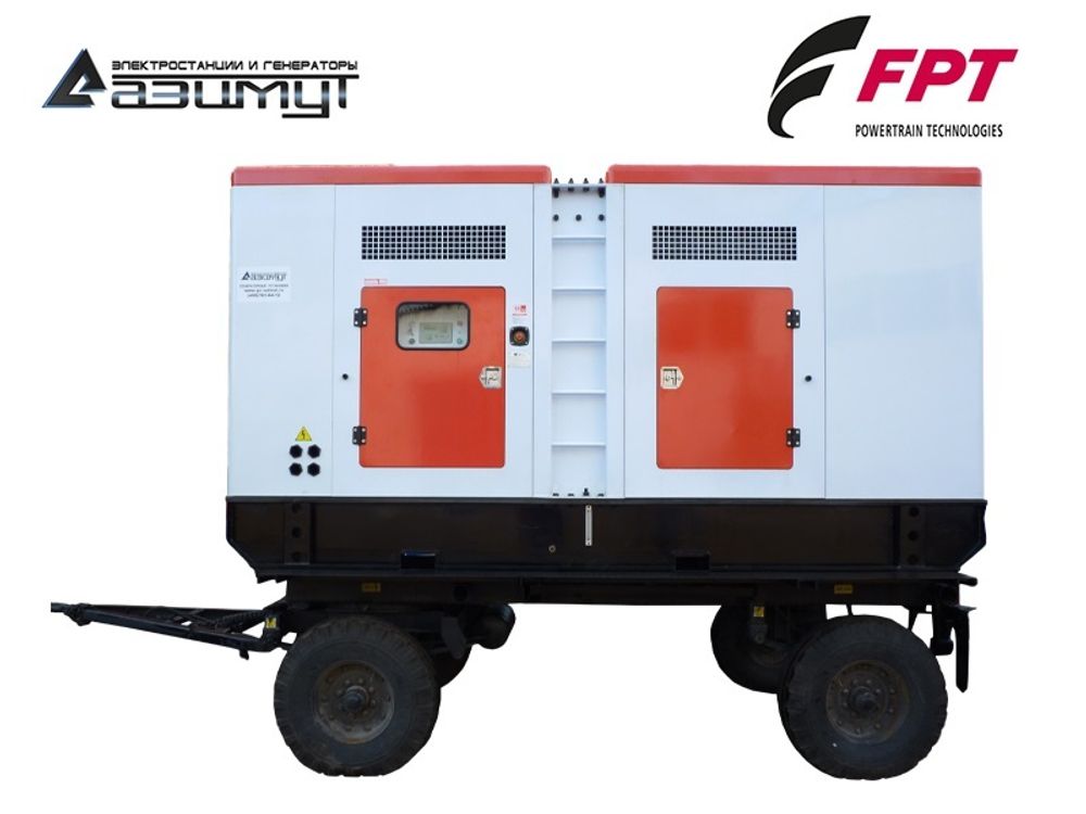 Дизельный генератор Азимут ЭД-300-Т400-1РПМ20 FTP-Iveco на шасси в капоте