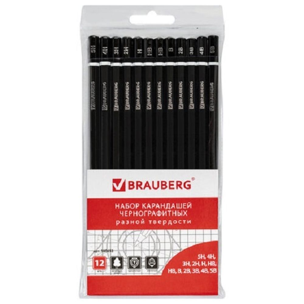 Набор карандашей чернографитных 12шт. 5Н-5В, Brauberg Touch line, блистер